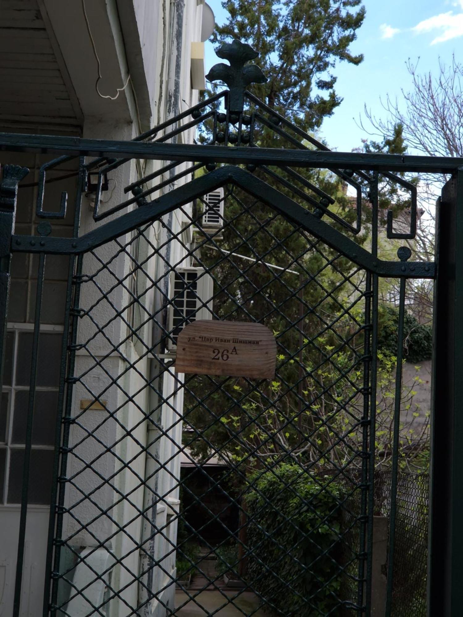 Ferienwohnung Етаж От Къща С Двор Burgas City Exterior foto